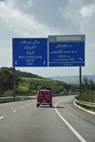 IMG 6594